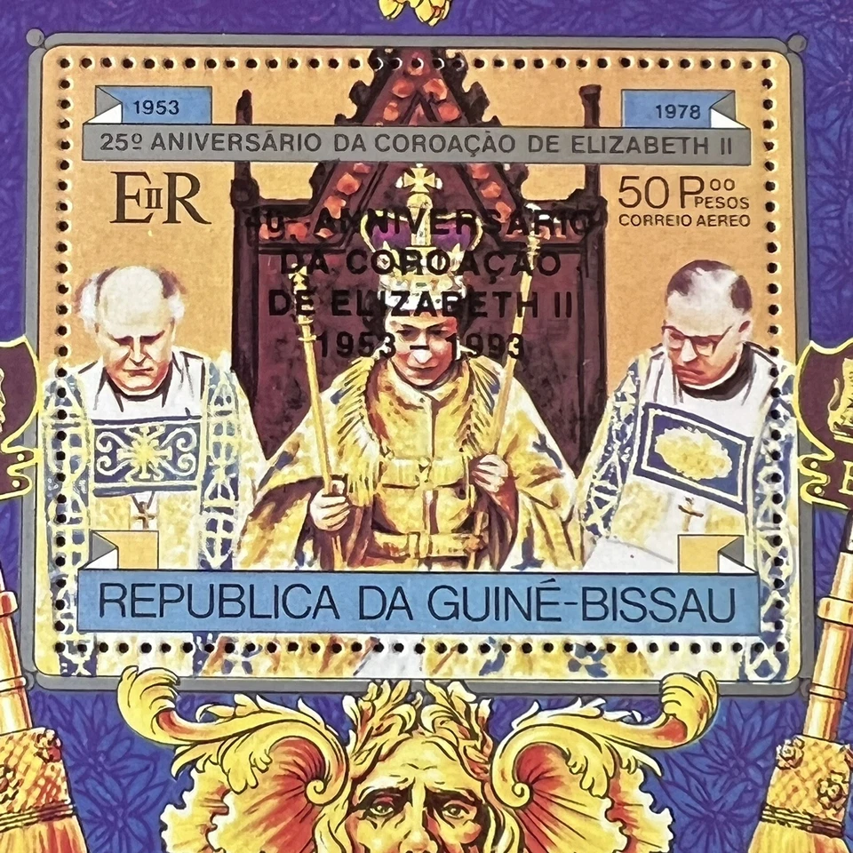 1978 GUINEA-BISSAU AFRICA MINT SOUVENIR SHEET STAMP 25TH ANNIVERSARY - image 2 of 3