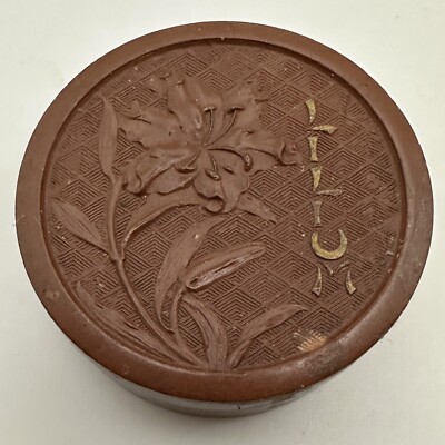 Vintage 1936 Bourjois Paris France Lilium Bakelite Powder Box Brick Red