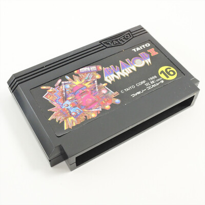 ARKANOID II 2 with Controller Boxed Taito Famicom Nintendo 2317 | eBay