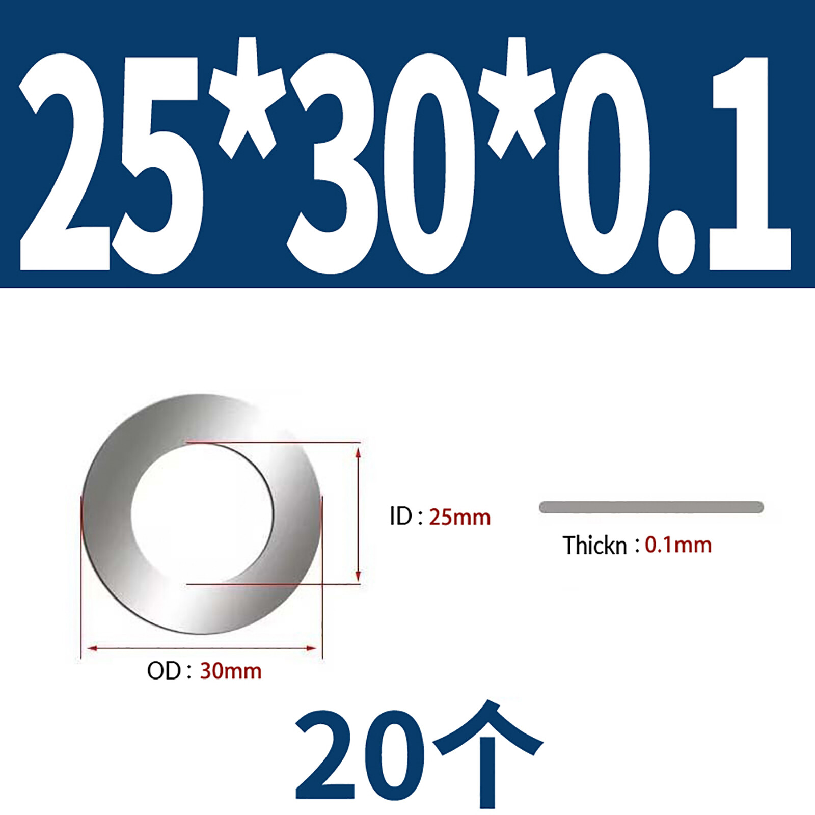 Bild 209 von 221