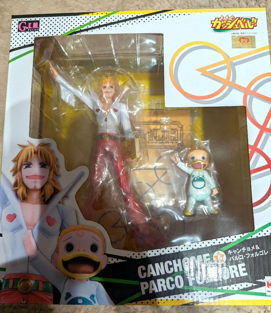 G.E.M. Series Zatch Bell Canchome & Parco Folgore Figure Megahouse