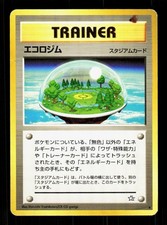 Ecogym Rare Neo Genesis Pokemon Japanese DMG