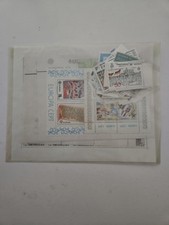 ANNEE COMPLETE EUROPA CEPT 1982