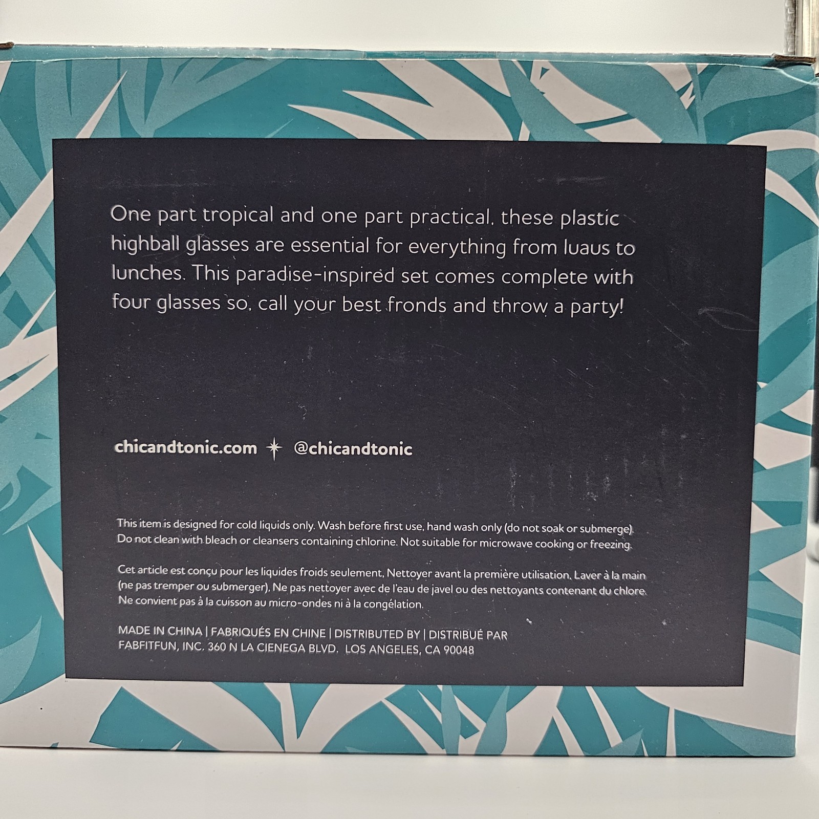 Chic & Tonic Sweet Paradise Highball Acrylic/Plastic Glasses Set Of 4 Gold Palms