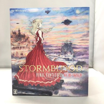 [Used] Square Enix Final Fantasy XIV Crimson Liberator Collector's Edition No
