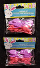 Easter Cupcake Picks Decorations Bunnies & Eggs 2 Packs of 18 Each Cheese Apps +