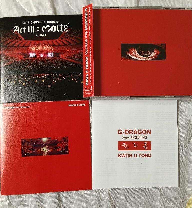 G-DRAGON 2017 CONCERT ACT III : MOTTE in SEOUL KWON JI YONG