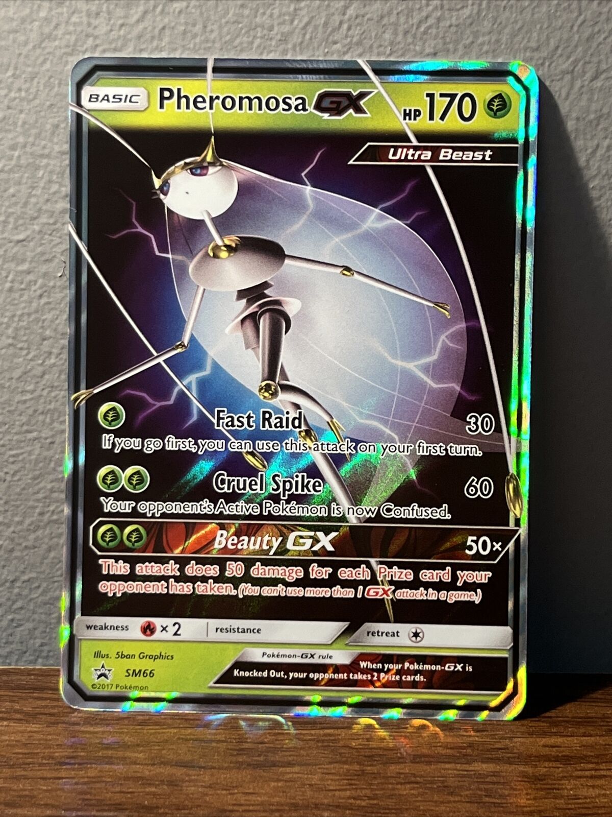 Ultra Beast 02 Pheromosa - Shiny | Art Board Print