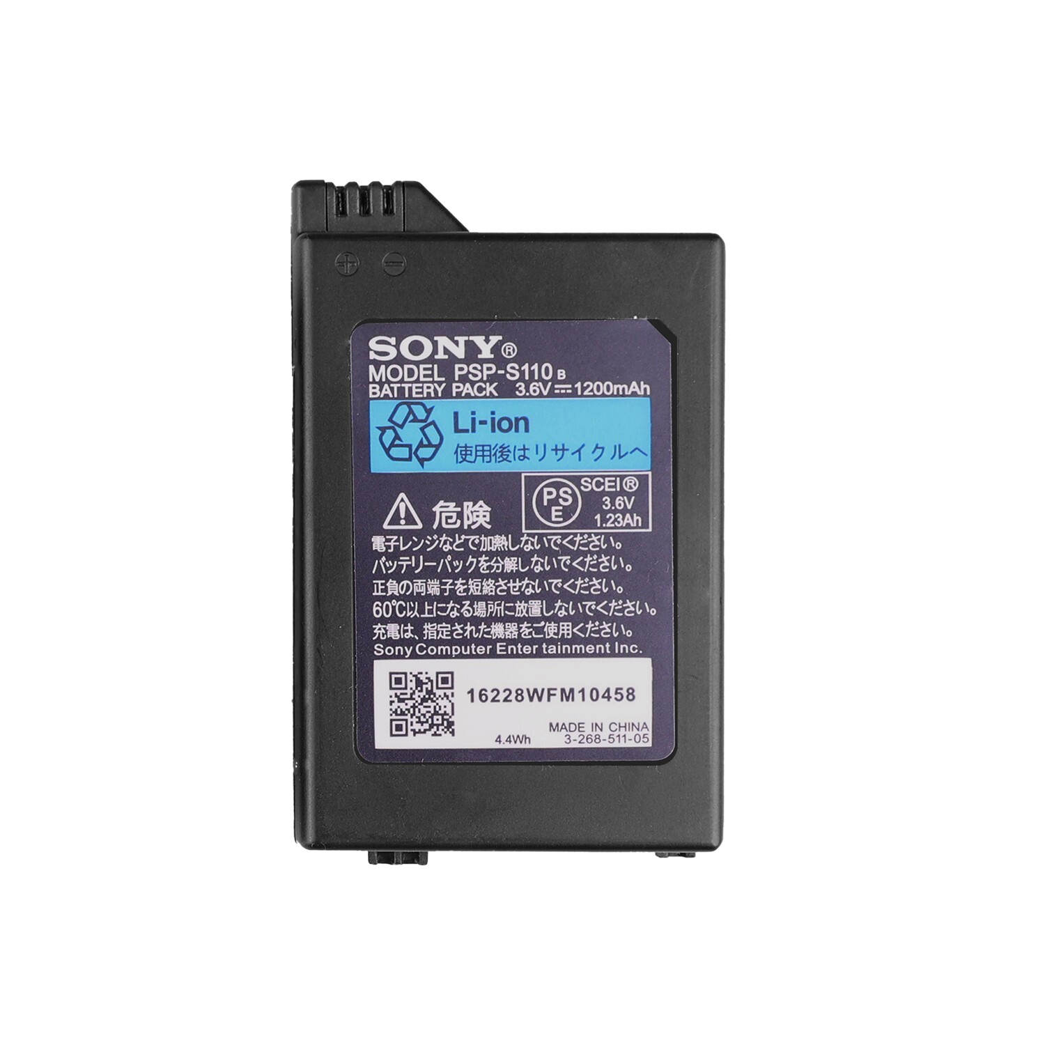 Original OEM Sony PSP110 Battery PSP1000 PSP1001 3.6V 1800mAh eBay
