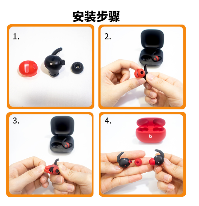 5 Pair For Beats Fit Pro Magic Sound Earbuds Silicone Earcaps  Earhooks Parts
