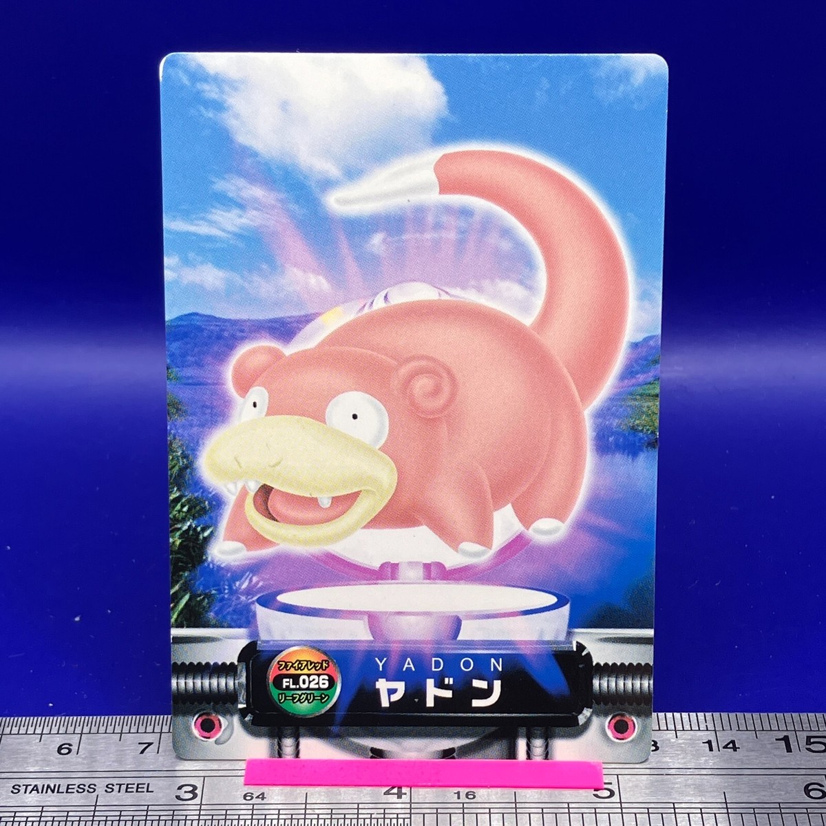 Slowpoke Pokemon Carddass Zukan Card Vintage Anime Game TCG