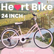 24 Zoll Kinder Mädchen Fahrrad Kinderfahrrad Cityfahrrad Citybike