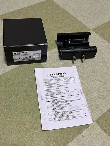 NISMO GENUINE Transmission Mount NISSAN SKYLINE ECR33 ER34 R33 R34 RB25 RB20 N27 - Picture 4 of 8