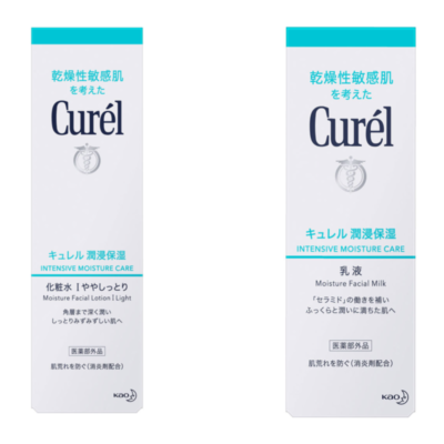 花王Curél ブライトニング モイスチャーフェイシャルローションとクリーム Curel Moisture Facial Lotion 1 Light & Moisture Facial Milk Set