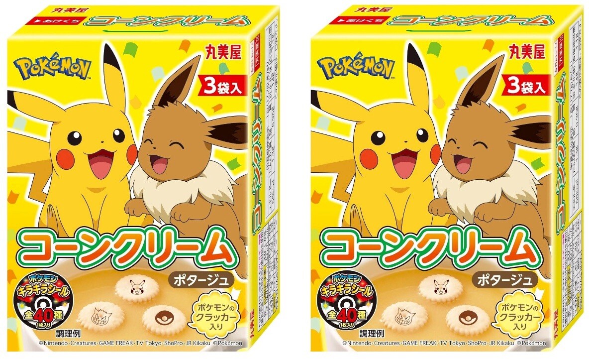 Pokemon Corn Cream Soup Potage Cracker Instant Food Box Marumiya