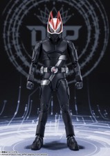 DX Kamen Rider Geats SH Figuarts Kamen Rider Geats Entry Form