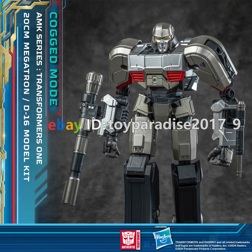 トランスフォーマーG1 v.1 s-l1200.jpg