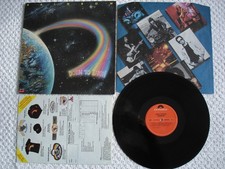 RAINBOW DOWN TO EARTH VINYL LP 1979 POLYDOR GERMANY EX- & INNER & SALES SHEET