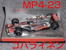 McLaren Mercedes MP4/23 Kovalainen 1/43 Diecast [Age 13+]