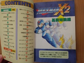 BOOK Rockman X2 - Super Nintendo Famicom Game Guide MEGA MAN CAPCOM SNES B