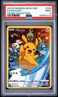2020 POKEMON SWSH BLACK STAR PROMO FIGURE COLLECTION #020 FULL ART/PIKACHU PSA 9