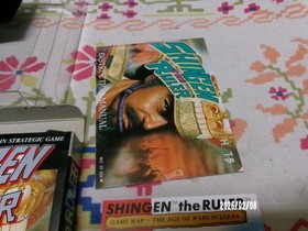 #831 Shingen The Ruler NES (COLLECTIBLE)  includes manual and pictured inserts
