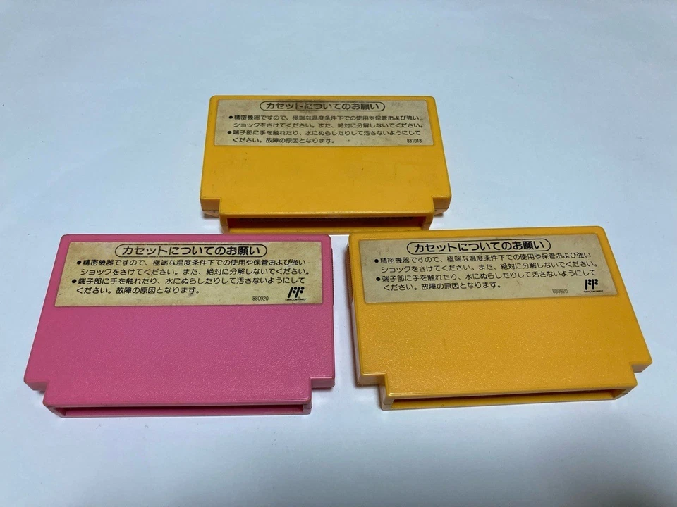 Super Mario Bros USA+3+1 Greatest Titles Lot Nintendo Famicom FC A Japan import - Image 2 of 3