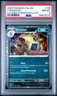2025 POKEMON PAL EN-PALDEA EVOLVED #135 TYRANITAR PSA 8