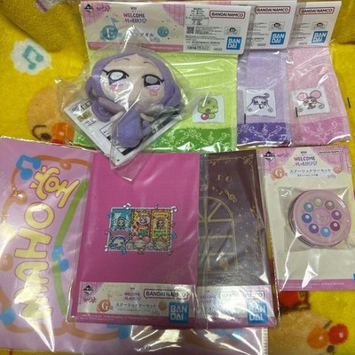 Ichiban Kuji Ojamajo Doremi Fee Plüsch Maskottchen Lolo HTowel 3f