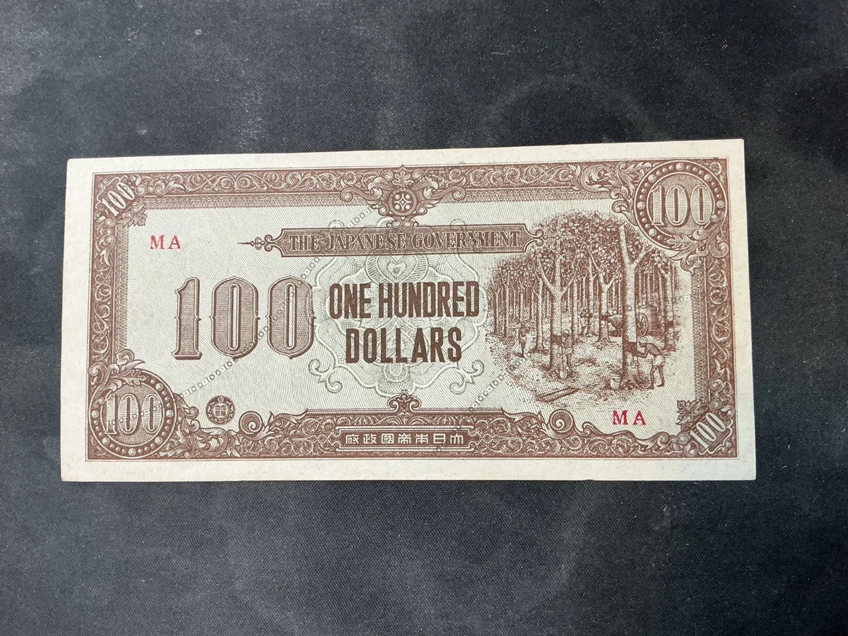 1945 Year Malaysian Paper Money for sale | eBay