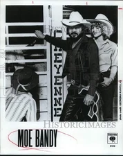 1981 Press Photo Moe Bandy, Entertainer - sap62797