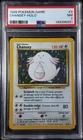 Pokémon Chansey Holo PSA 8 Base Set 3/102 Vintage 1999 WOTC