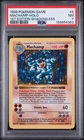 1999 POKEMON BASE SET 1ST EDITION-SHADOWLESS #8 MACHAMP-HOLO PSA 7
