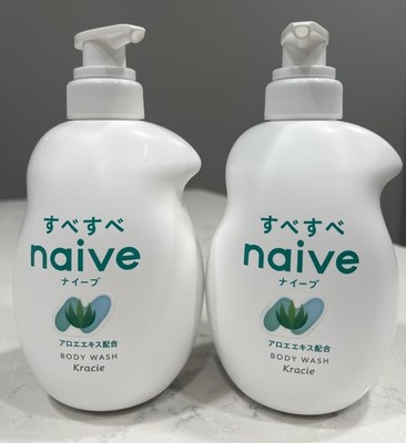 2 PACK NAIVE BODY SOAP ALOE EXTRACT COMBINATION JUMBO 530ML New Free Shipping