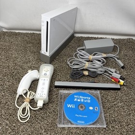 Nintendo Wii Console Bundle Tested With Wii Sports RVL-001 GameCube Compatible