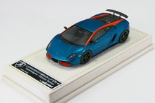 LS 1 43 Lamborghini Gallardo LP570 4 SL Edizione Tecnica