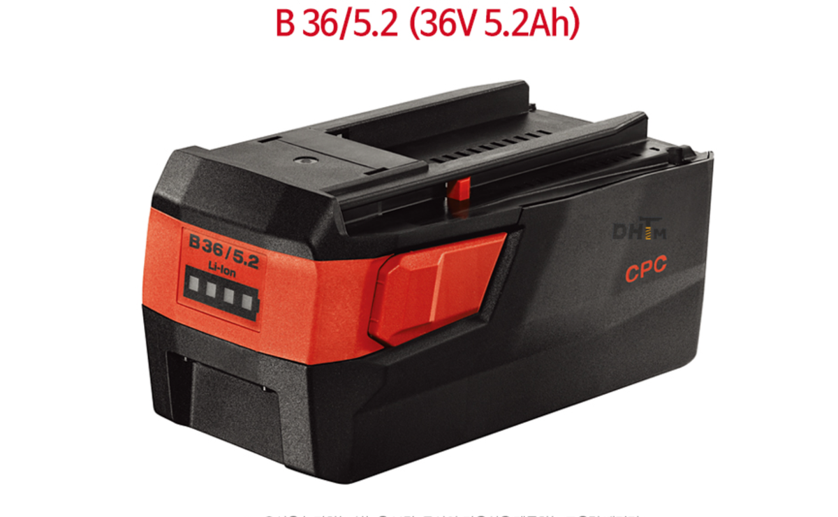 Hilti B36/5.2 Battery 36V 5.2Ah 167x92x81mm Li-Ion FedEx Priority 