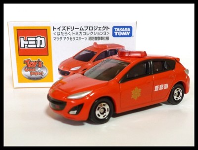 tomica mazda axela