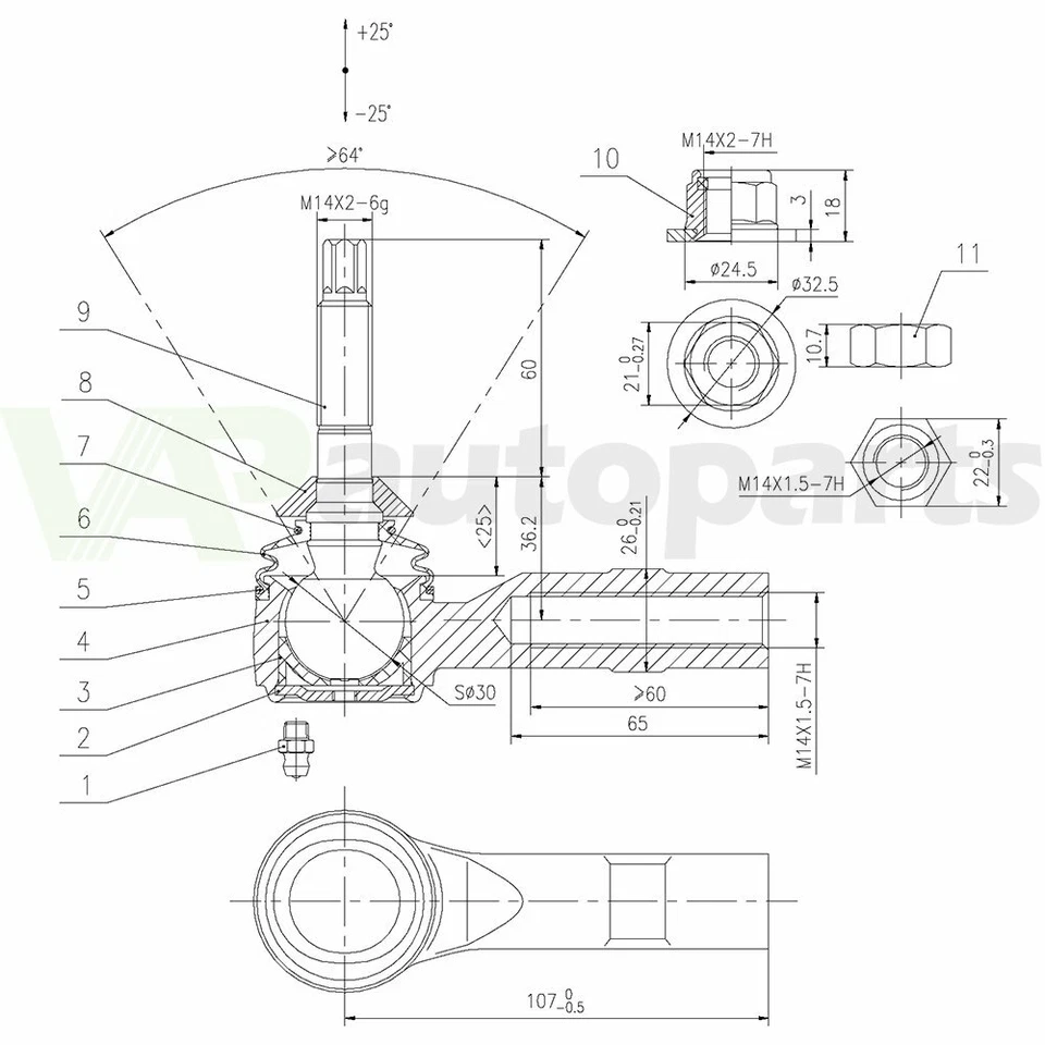 Kit completo de suspensión delantera 8 piezas apto para Ford Freestyle 2005 2006 2007 Foto 3 de 4