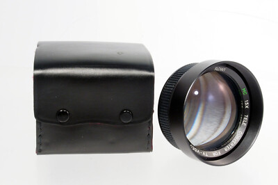 ROWI MC 1.5X Tele Converter for TV-Video Lens 52mm Mount - 12367