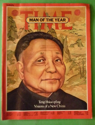 TENG HSIAO-PING MAN OF THE YEAR TIME 1979 January 1, magazine  NEW CHINA