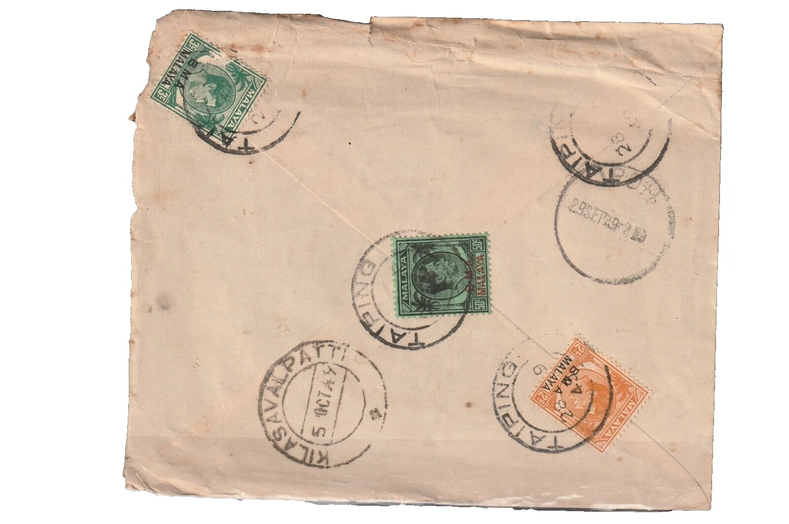 Used Cover British Colony & Territory Stamps