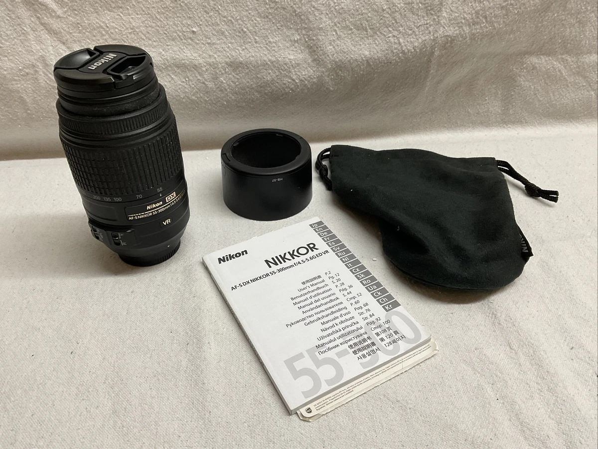 Nikon Nikkor AF-S 55-300mm f4.5-5.6 G ED VR DX Lens AFS