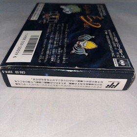 Captain ED Famicom FC Nintendo CBS Sony Japan Import Shooting Video Game