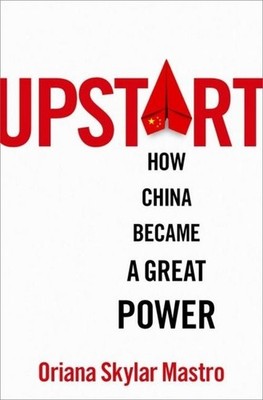 Oriana Skylar Mastro / Upstart9780197695067