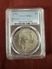 1896 $1 PCGS MS62 MORGAN SILVER DOLLAR