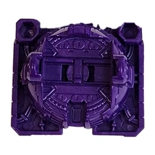 War for Cybertron SiegeDeluxe Class: Brunt TTC-HD Turret Armor Replacement Part