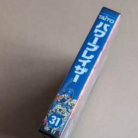 There is a box theory Power Blazer Taito Famicom retro game TAITO