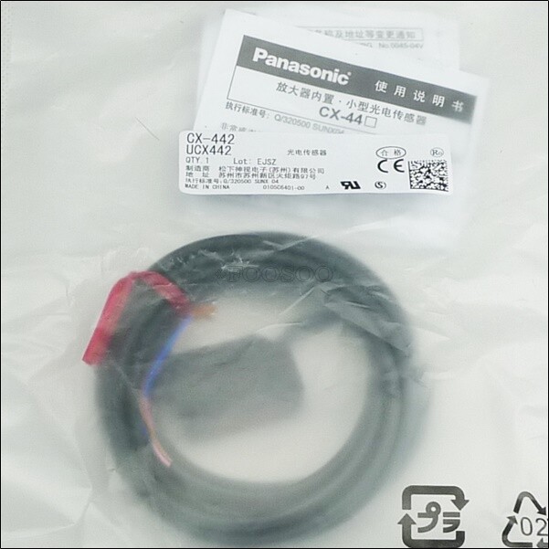 Sensore Fotoelettrico SUNX CX-442 CX442 - Foto 8