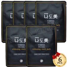 Best Whitening Face Mask 25g x 6pcs Brightening Face Mask Made in korea K-Beauty